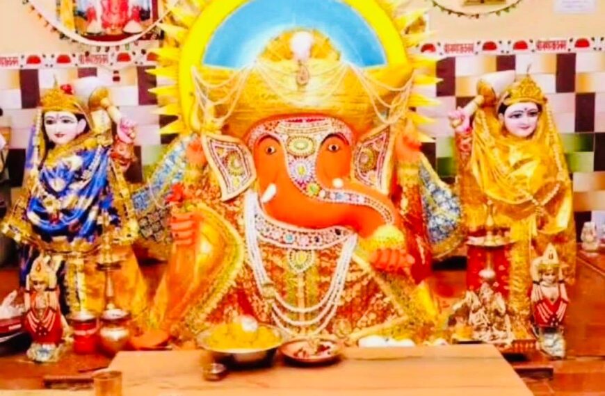 भगवान श्री चिंतामण गणेशजी की 15वीं विवाह वर्षगांठ&hellip;